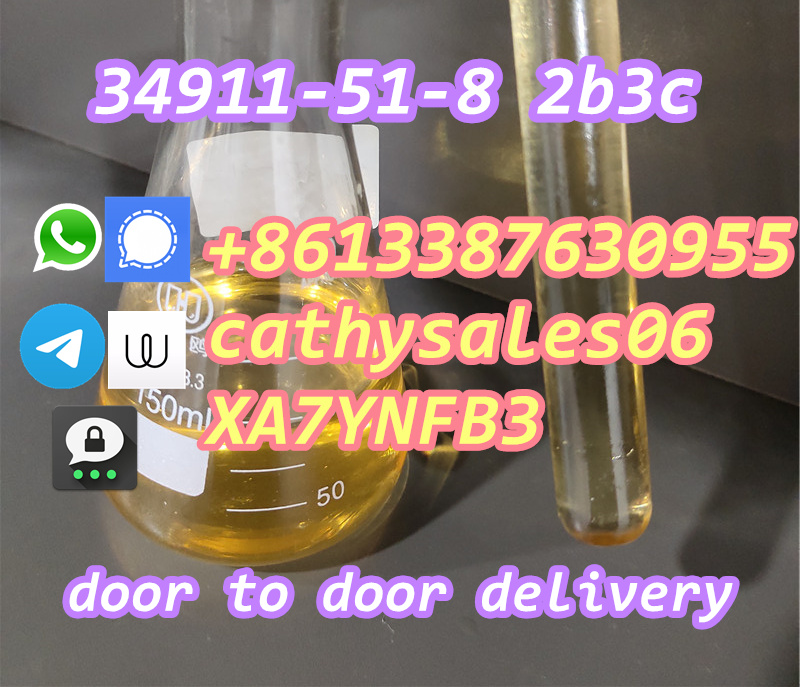 Monad New Arrival 34911-51-8 2-Bromo-3-Chloropropiophenone 2b3c CAS 877-37-2 2-Bromo-4-Chloropropiophenone รูปที่ 4