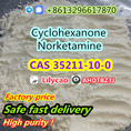 Factory Supply 1H-indol RU-1449 CAS 895152-66-6 best quality safe delivery Telegram/Signal:+86 13296617870 