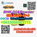 Awesome Factory Supply CAS 20320-59-6 BMK oil&powder Whatsapp+8618086003771		