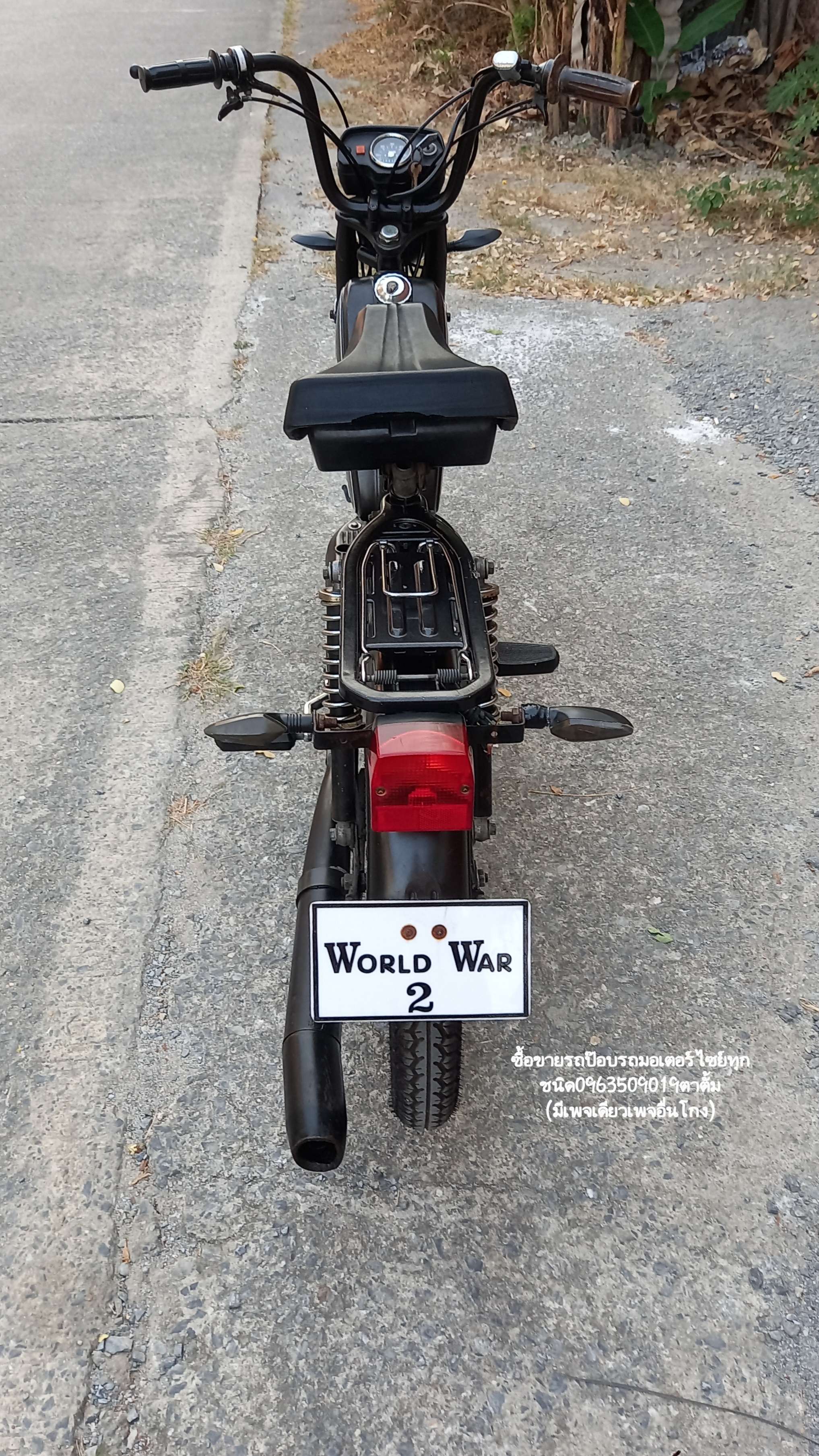 🛵ขายรถ Italy SACHS Optima50 ปี1978 รูปที่ 11