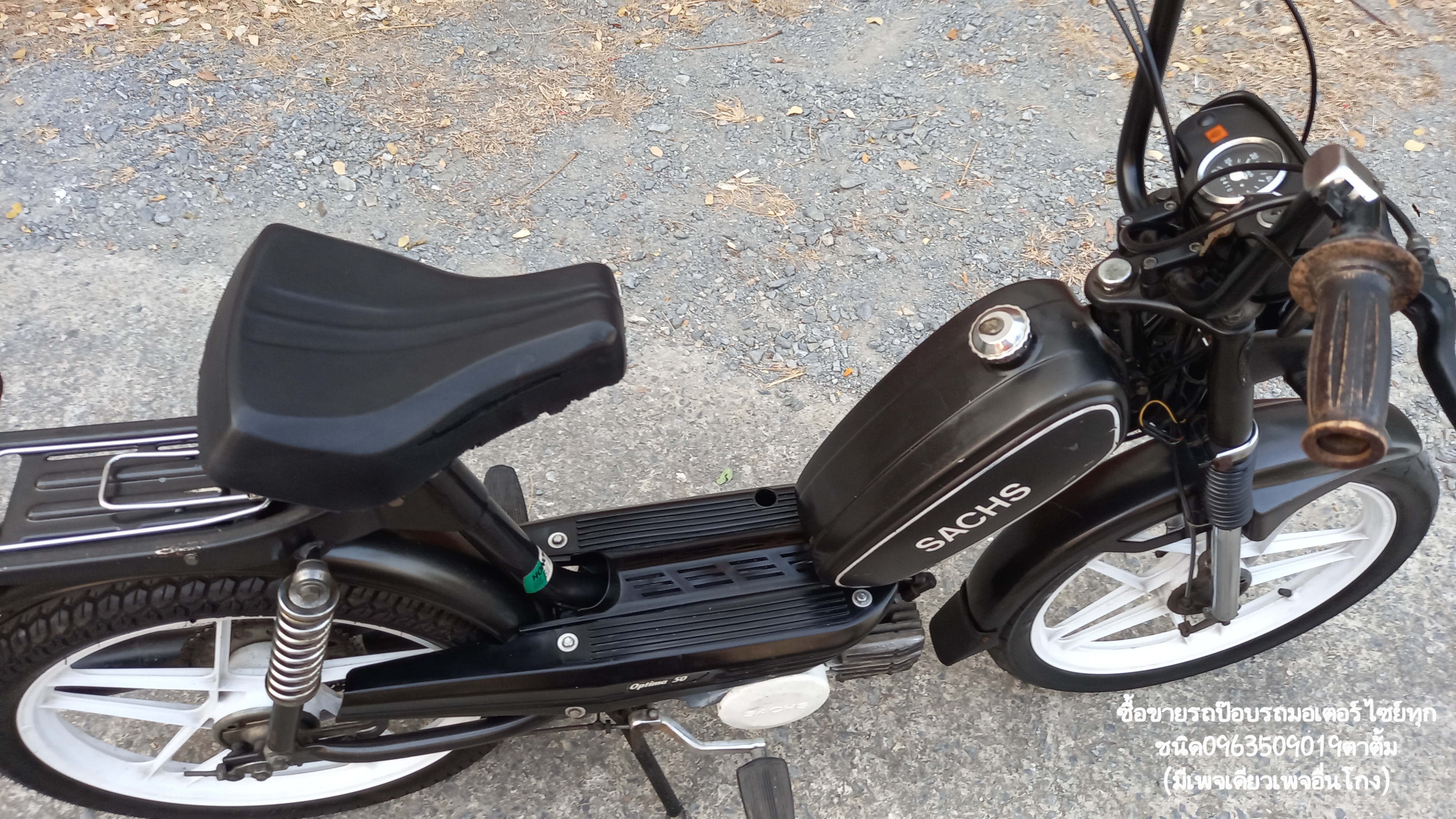 🛵ขายรถ Italy SACHS Optima50 ปี1978 รูปที่ 4