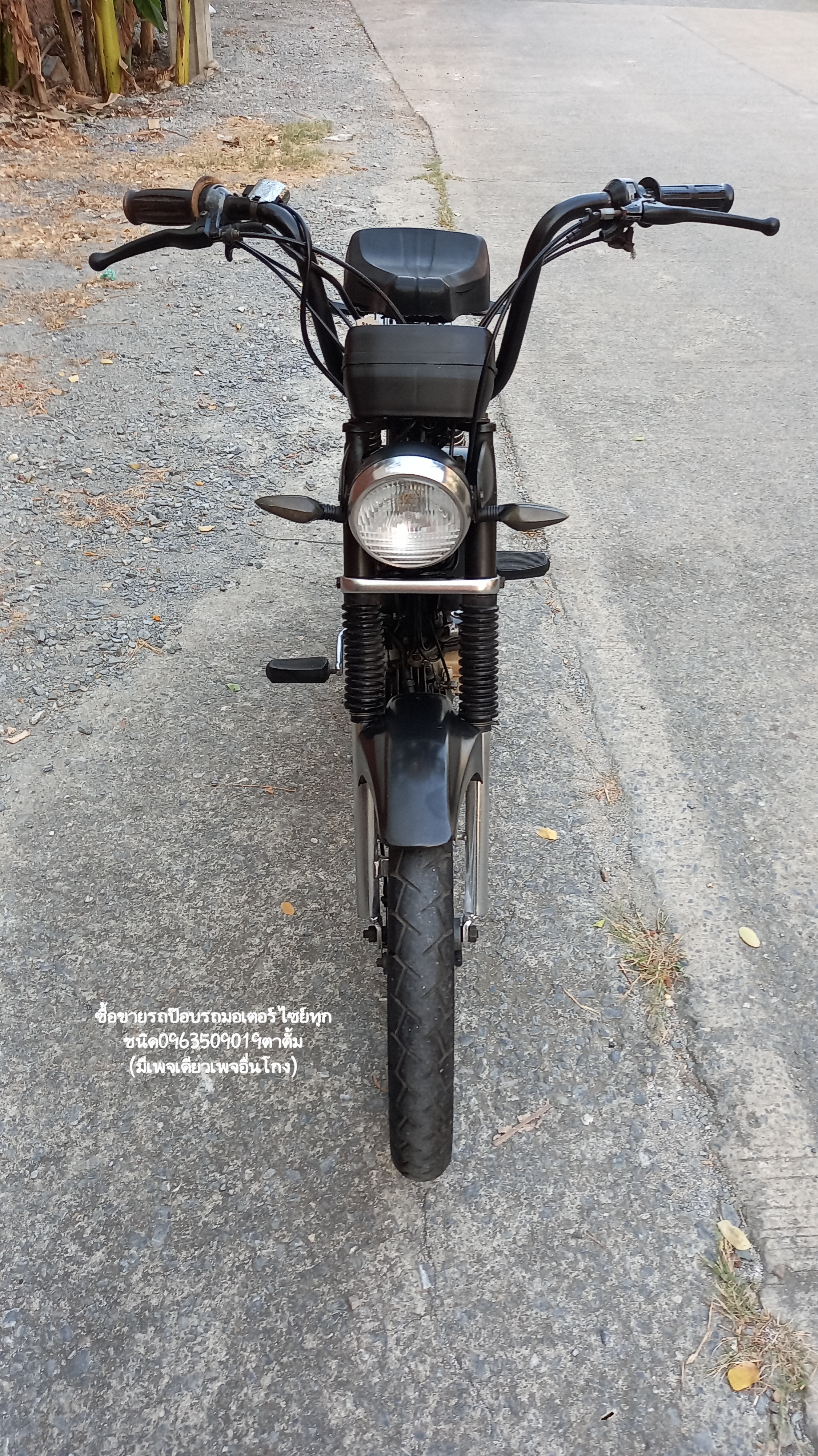 🛵ขายรถ Italy SACHS Optima50 ปี1978 รูปที่ 10
