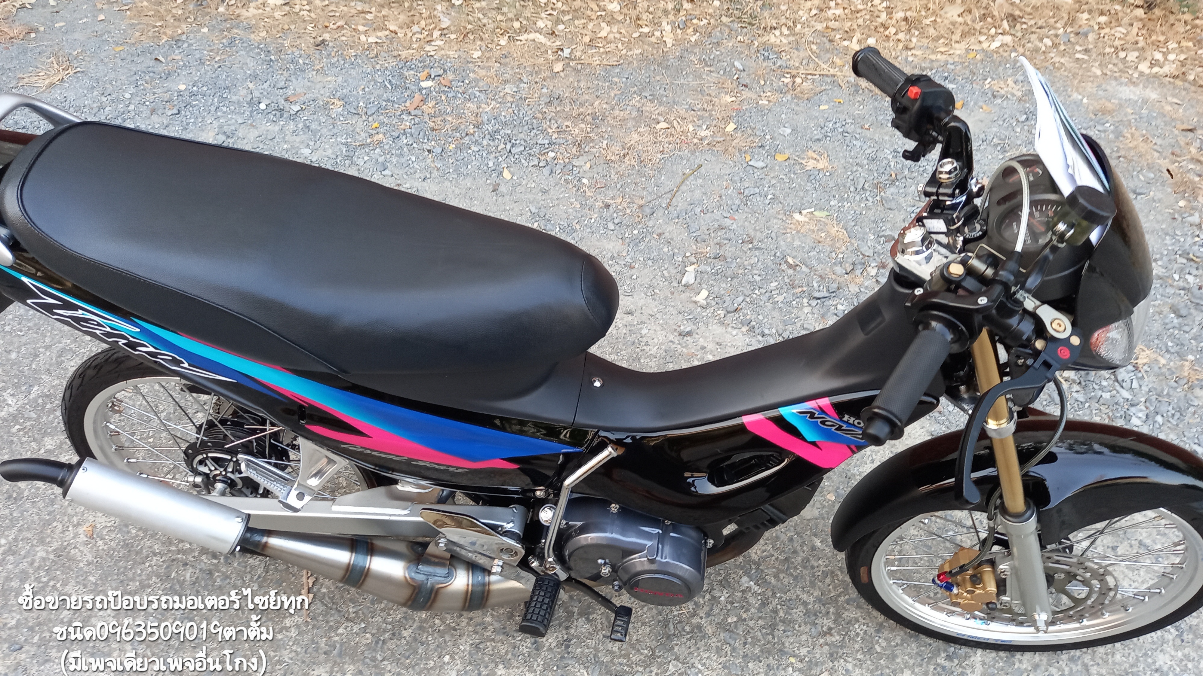🏍ขายมอเตอร์ไซย์ HonDa Tena 110cc. ปี38 รูปที่ 4