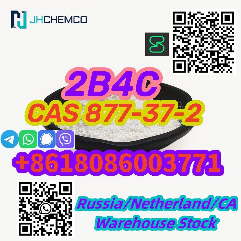 99% Purity Low Price CAS 877-37-2 2-bromo-4-chloropropiophenone Threema: Y8F3Z5CH		 รูปที่ 1