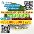 Top Sale CAS 593-51-1 Methylamine hydrochloride   Threema: Y8F3Z5CH		