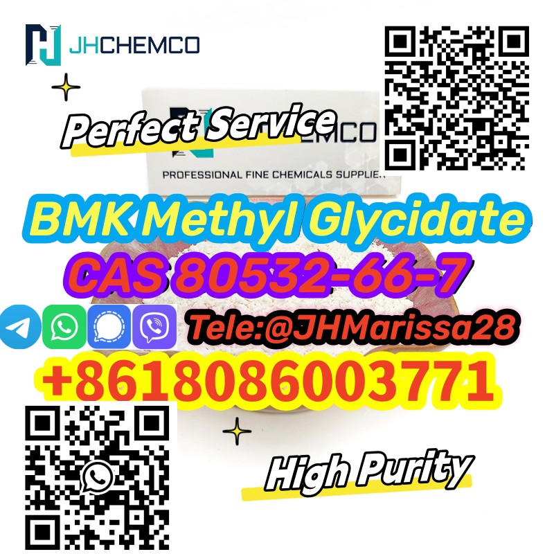 Top Sale CAS 80532-66-7 BMK Methyl Glycidate Threema: Y8F3Z5CH		 รูปที่ 1