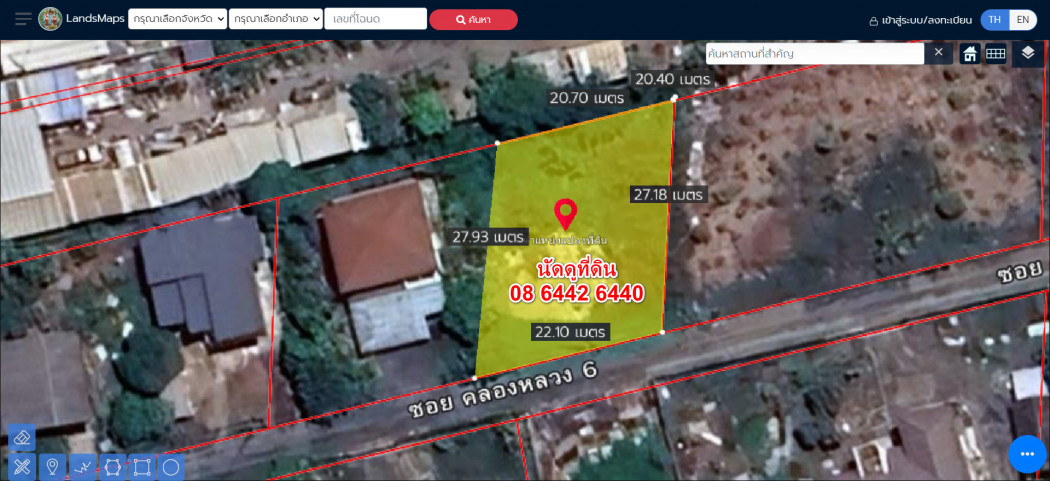 13571 ให้เช่าที่ดินเปล่า ถมแล้ว 150 ตรว. ริมถนนพหลโยธิน ใกล้ฟิวเจอร์พาร์ครังสิต รูปที่ 1