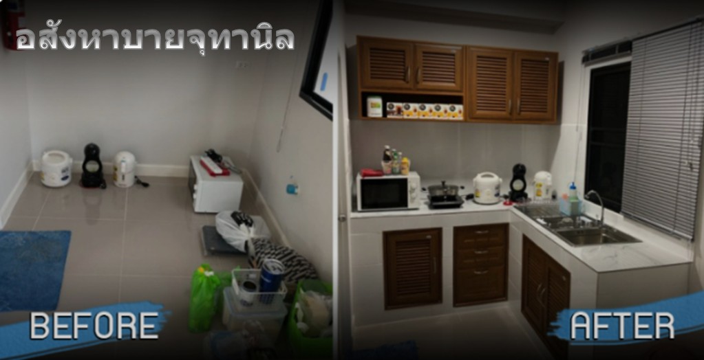 รับรีโนเวทบิวท์ครัว และระบบครัว งานตกแต่งภายใน >0921936426 รูปที่ 1