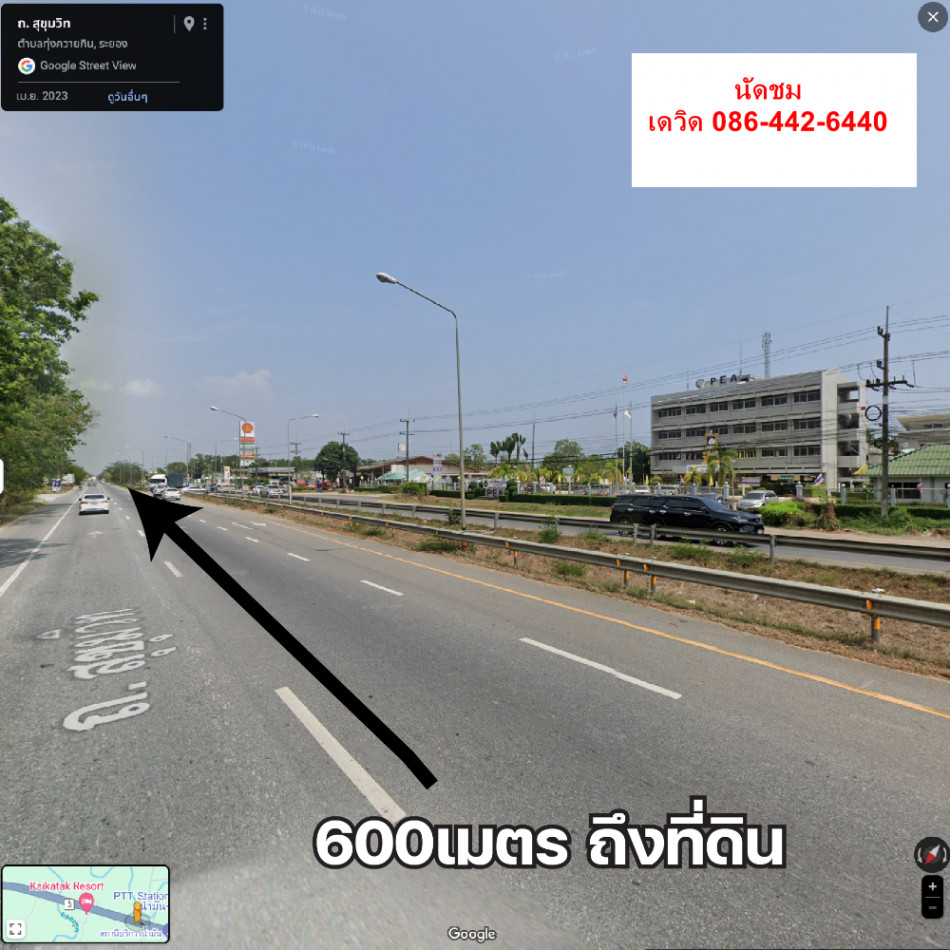 ขาย ทำเลดี! EEC ติดถนนสุขุมวิท จ.ระยอง อ.แกลง อาคารพาณิชย์4ชั้นพร้อมลิฟท์ + โกดัง2ชั้น +ห้องพักคนงาน ID-13525 รูปที่ 4