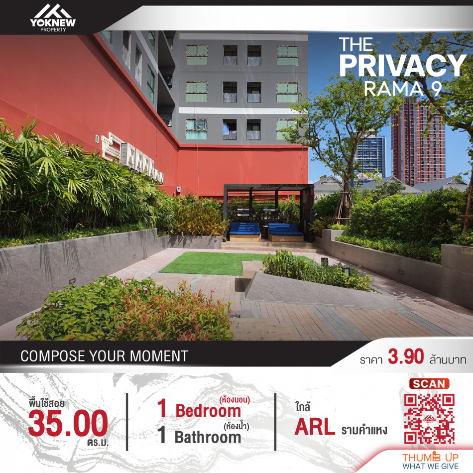 ขาย-เช่าThe Privacy Rama 9 ห้องตกแต่งสวยมากพร้อมเข้าอยู่ Size 35 SQ.M ราคาดี รูปที่ 1