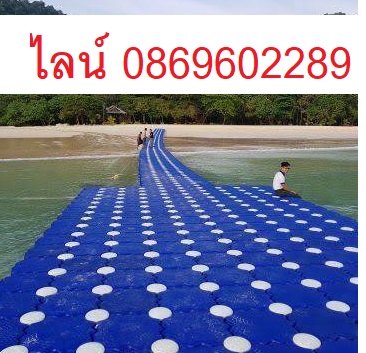 ดีสุดทุ่นลอยน้ำโรงงานร้านขายทุ่นลอยน้ําทะเลพลาสติกจิ๊กซอว์ทุ่นทำแพลอยน้ำhdpe รูปที่ 3