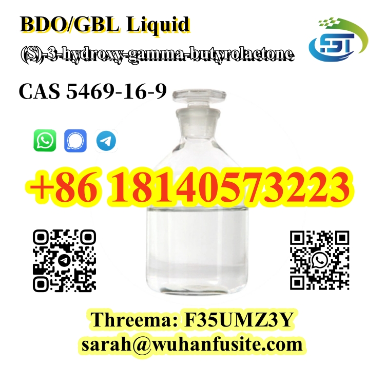 CAS 5469-16-9 BDO/ GBL (S)-3-hydroxy-gamma-butyrolactone With Best Price รูปที่ 1
