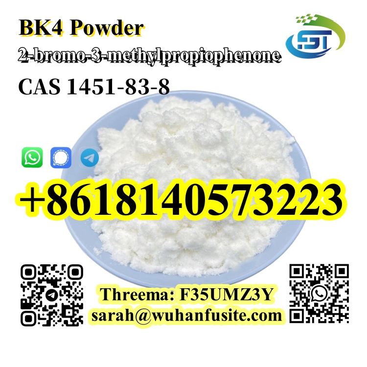 BK4 powder 2-Bromo-1-Phenyl-1-Butanone CAS 1451-83-8 With Best Price  รูปที่ 1