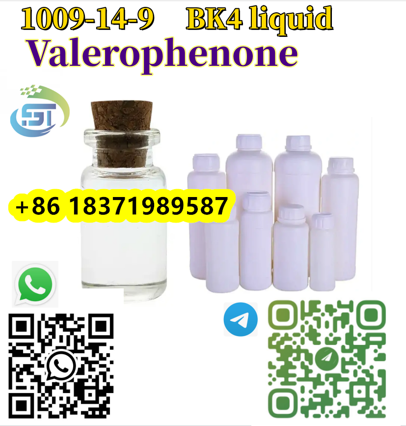 Valerophenone Manufacturer - Fast and safe delivery CAS 1009-14-9 รูปที่ 1
