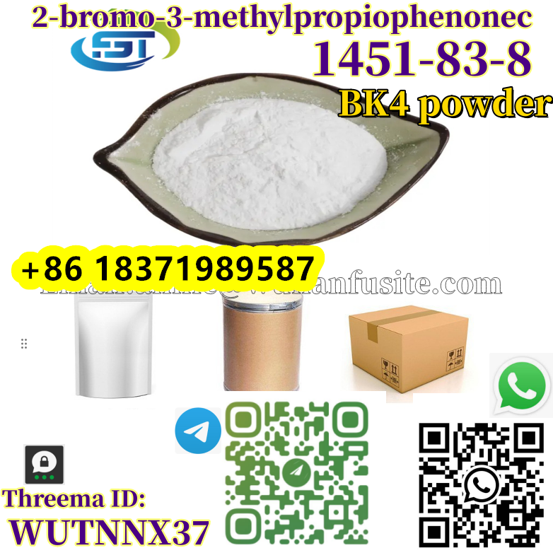 Competitive Price White Powder CAS 1451-83-8 2B3M 99% Purity    รูปที่ 1