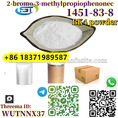 Competitive Price White Powder CAS 1451-83-8 2B3M 99% Purity   