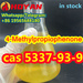 รูปย่อ Safe delivery 4-Methylpropiophenone cas 5337-93-9  +86 19565688180 รูปที่1