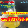 Safe delivery 4-Methylpropiophenone cas 5337-93-9  +86 19565688180