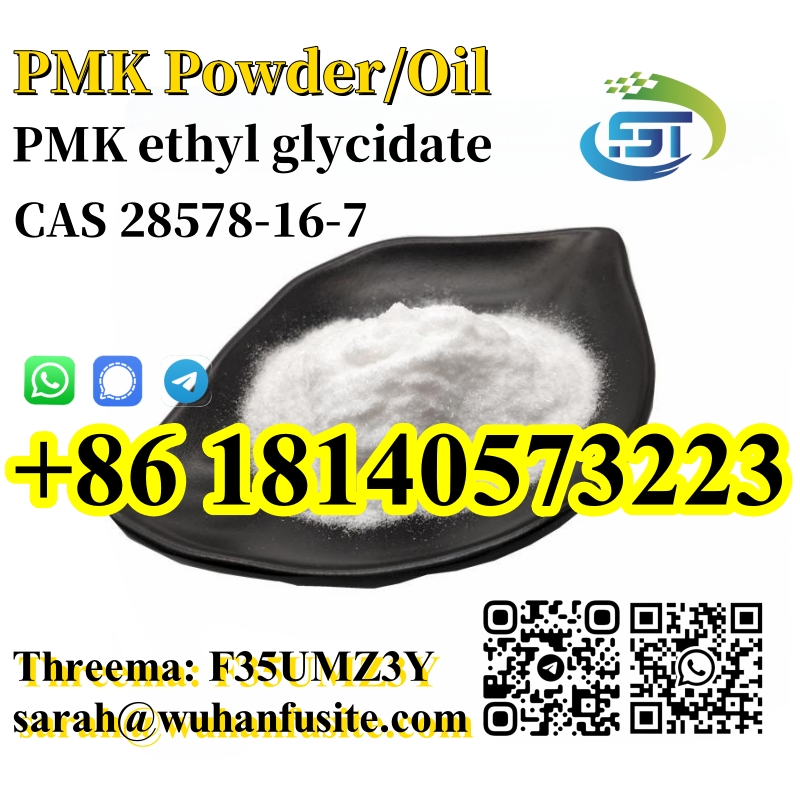 PMK ethyl glycidate CAS 28578-16-7 C13H14O5 With High purity รูปที่ 1