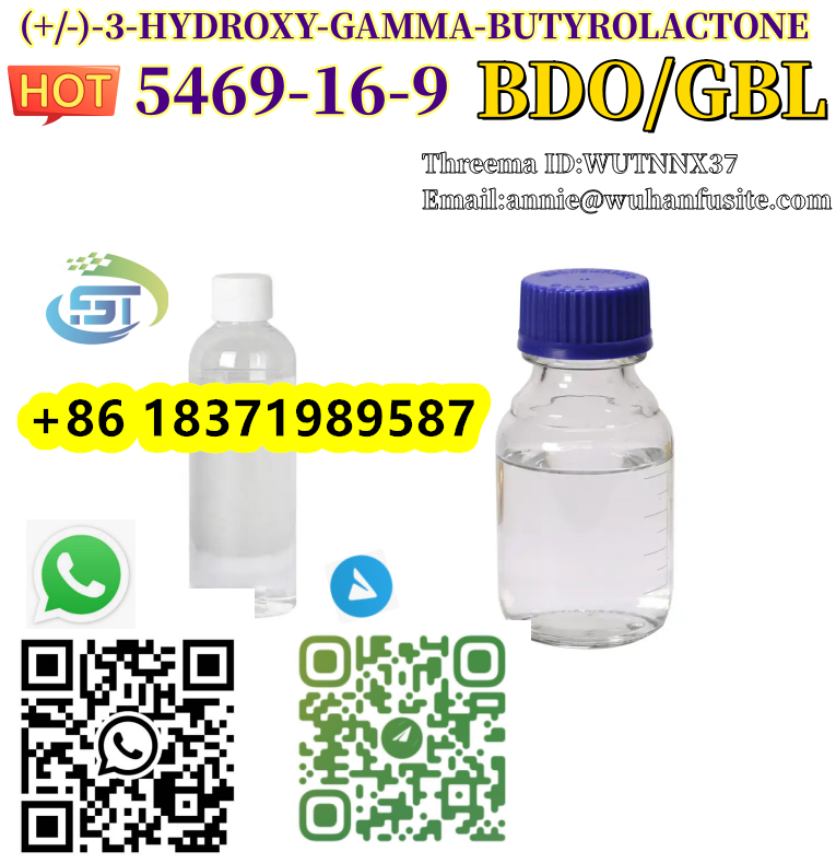 High Purity Butyrolacton Liquid  BDO/GBL CAS 5469-16-9 (S) -3-Hydroxy-Gamma-Butyrolacton รูปที่ 1