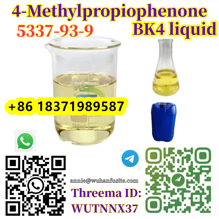 CAS 5337-93-9 4-Methylpropiophenone China Supplier รูปที่ 1