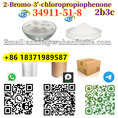 Top purity 2b3c Liquid 2-Bromo-3-Chloropropiophenone 34911-51-8 With Factory Price