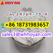 รูปย่อ cas 14769-73-4 Levamisole powder high quality bulk price รูปที่1