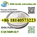 รูปย่อ Factory Direct Sales BMK Powder CAS 5449-12-7 With Best Price รูปที่2