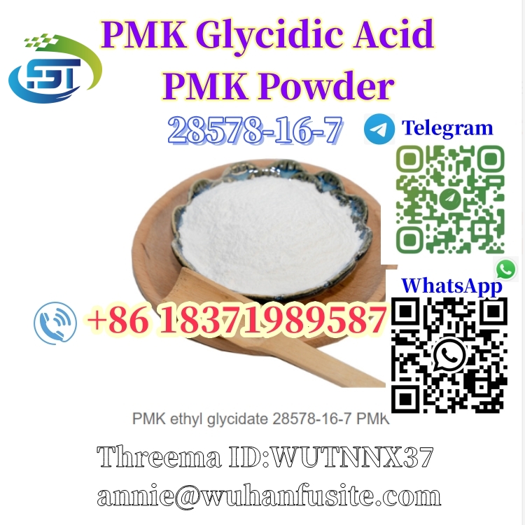 High Purity 99% PMK Ethyl Glycidate Powder CAS 28578-16-7 Negotiable Price and high quality รูปที่ 1