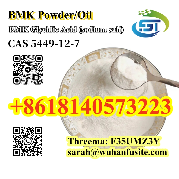 Factory Direct Sales BMK Powder CAS 5449-12-7 With Best Price รูปที่ 1