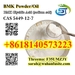 รูปย่อ Factory Direct Sales BMK Powder CAS 5449-12-7 With Best Price รูปที่1