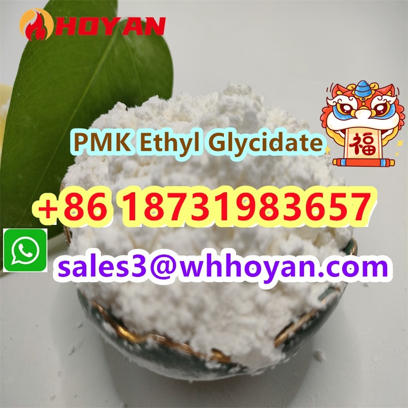 PMK powder CAS 28578-16-7 High Yield BMK PMK Powder รูปที่ 3