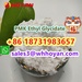 รูปย่อ PMK powder CAS 28578-16-7 High Yield BMK PMK Powder รูปที่2