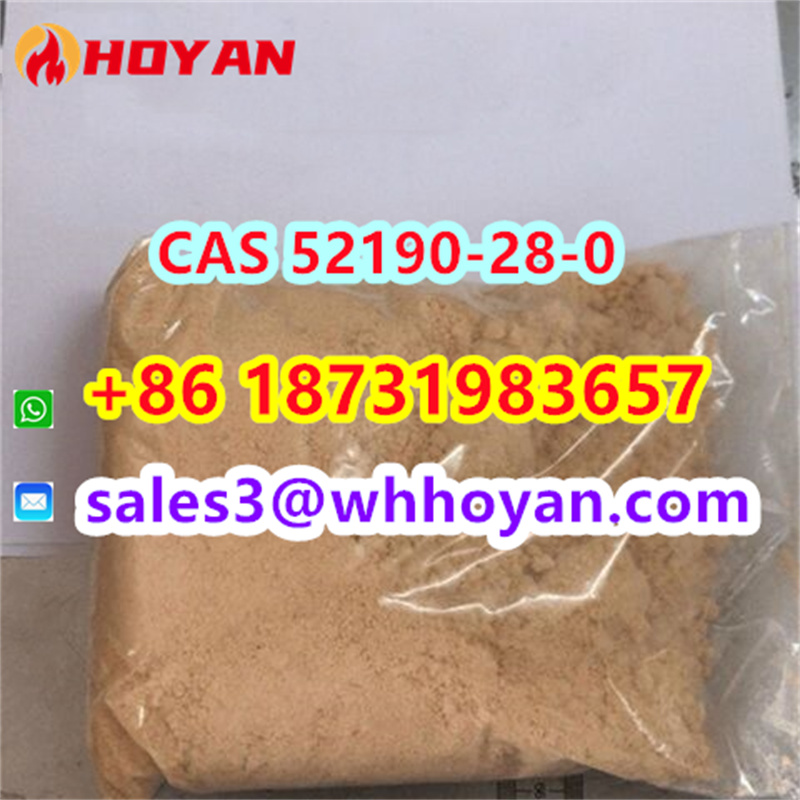 CAS 52190-28-0 High Purity/factory price รูปที่ 1