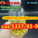 รูปย่อ Safe delivery 4-Methylpropiophenone cas 5337-93-9  +86 19565688180 รูปที่5