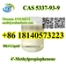 รูปย่อ BK4 4'-Methylpropiophenone CAS 5337-93-9 with Fast and Safe Delivery รูปที่2