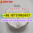 cas 16595-80-5 Levamisole hydrochloride fast delivery/ factory