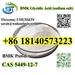 รูปย่อ CAS 20320-59-6 BMK Powder Diethyl(phenylacetyl)malonate With High Purity รูปที่1