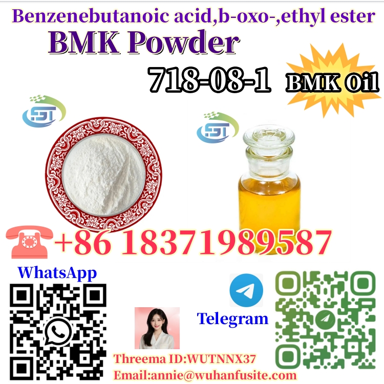 CAS: 718-08-1 - Ethyl 3-oxo-4-phenylbutanoate New BMK รูปที่ 1