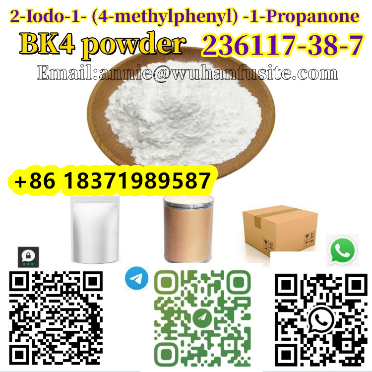 New Methylpropiophenone Chemical 99% Pure CAS 236117-38-7 with high quality รูปที่ 1