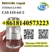 รูปย่อ CAS 110-64-5 100% Safe Delivery BDO Liquid 2-Butene-1,4-diol in Stock รูปที่1