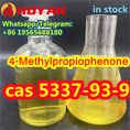 Sell Supply p-Methylpropiophenone cas 5337-93-9  +86 19565688180