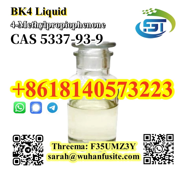 BK4 4'-Methylpropiophenone CAS 5337-93-9 with Fast and Safe Delivery รูปที่ 1