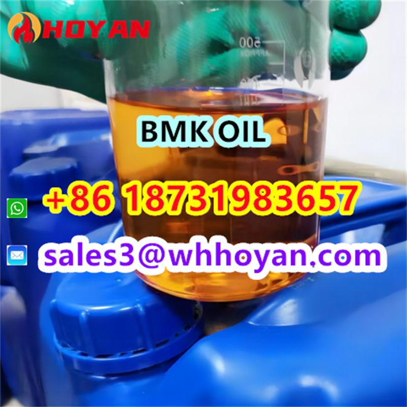 CAS 20320-59-6 BMK oil BMK PMK Supplier รูปที่ 3