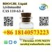 รูปย่อ CAS 110-63-4 BDO Liquid 1,4-Butanediol With Safe and Fast Delivery รูปที่1