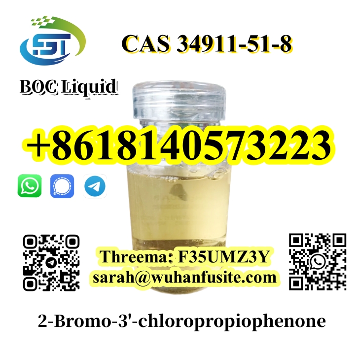 CAS 34911-51-8 2-Bromo-3'-chloropropiophenone with High Purity รูปที่ 1