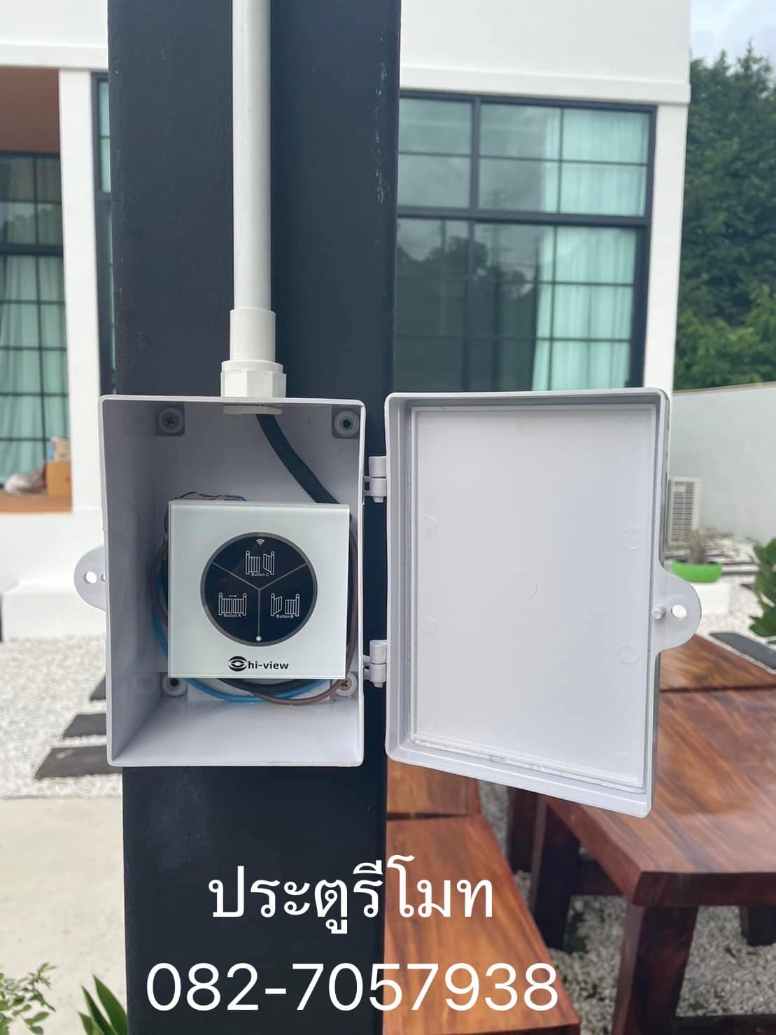 ประตูบานเลื่อนอัตโนมัติ  082-7057938 ประตูออโต้ชลบุรี ประตูรีโมทชลบุรี ประตูเลื่อนออโต้ ระยอง ศรีราชา บางแสน ระยอง ปลวกแดง บ่อวิน บ้านฉาง ศรีราชา พัทยา บางละมุง เขาไม้แก้ว บางพระ บางแสน บ้านสวนชลบุรี อ่าวอุดม แหลมฉบัง บ้านบึงชลบุรี หนองชาก อมตะนครชลบุรี อมตะซิตี้ระยอง โซนจีน มาบตาพุด รูปที่ 3
