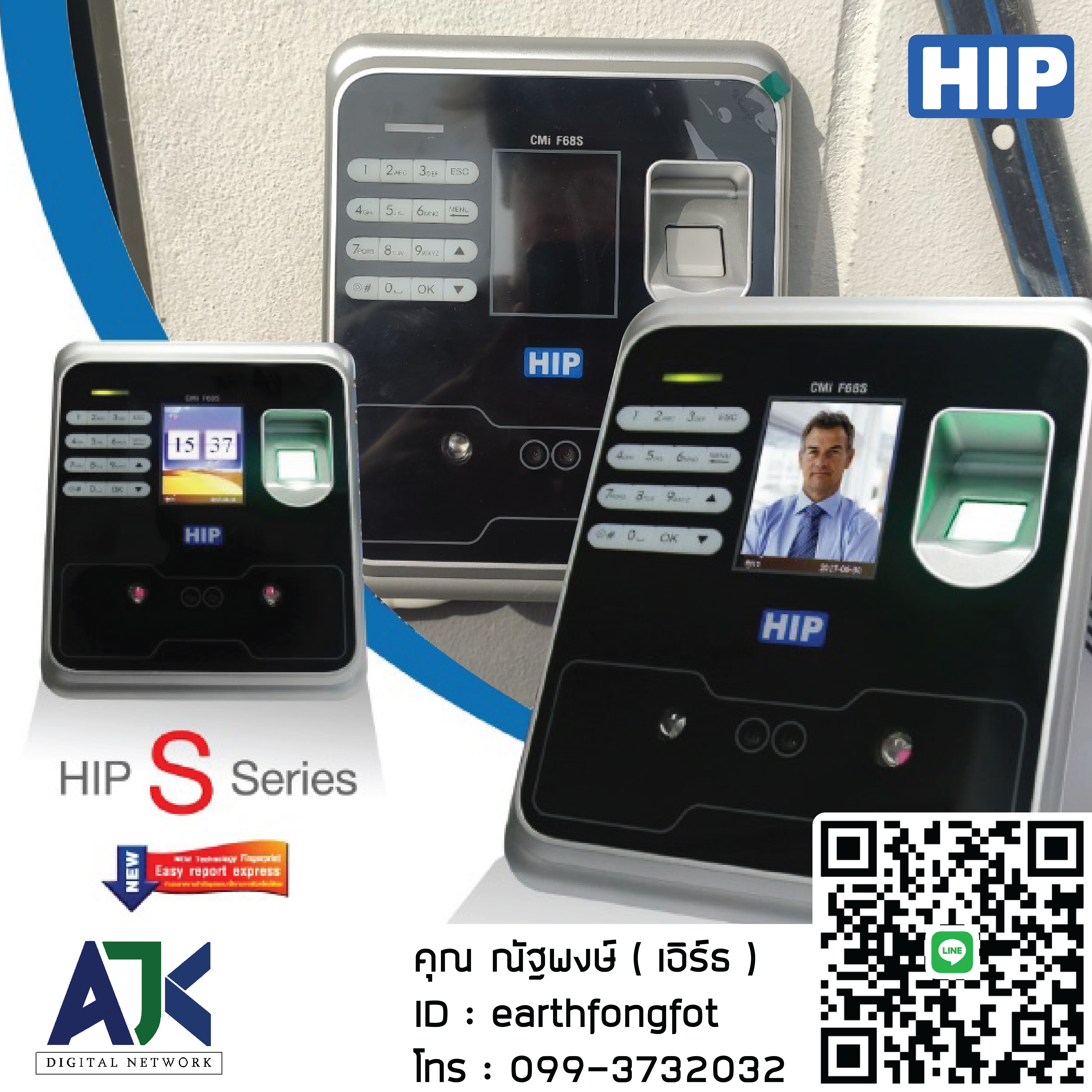 เครื่องสแกนลายนิ้วมือ ชลบุรี T.099-3732032 ประตูคีย์การ์ด ชลบุรี keycard เครื่องสแกนลายนิ้วมือชลบุรี เครื่องบันทึกนิ้วระยอง ปลวกแดง บ่อวิน บ้านฉาง ศรีราชา พัทยา บางละมุง เขาไม้แก้ว บางพระ บางแสน บ้านสวนชลบุรี อ่าวอุดม แหลมฉบัง บ้านบึงชลบุรี หนองชาก อมตะนครชลบุรี อมตะซิตี้ระยอง โซนจีน มาบตาพุด รูปที่ 5