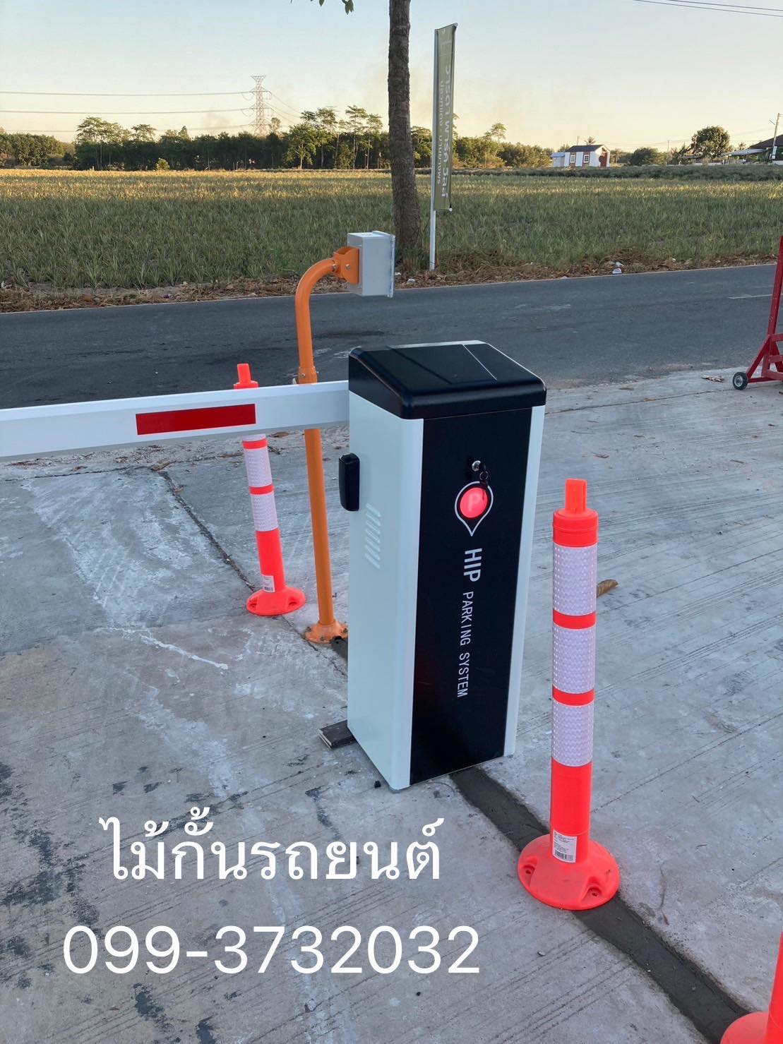 ไม้แขนกั้้นรถยนต์ระยอง โทร.099-3732032 ไม้แขนกั้นรถยนต์ชลบุรี ไม้กั้นรถยนต์พัทยา ปลวกแดง บ่อวิน บ้านฉาง ศรีราชา พัทยา บางละมุง บางพระ บางแสน บ้านสวนชลบุรี อ่าวอุดม แหลมฉบัง บ้านบึง หนองชาก อมตะนครชลบุรี อมตะซิตี้ระยองโซนจีน รูปที่ 3