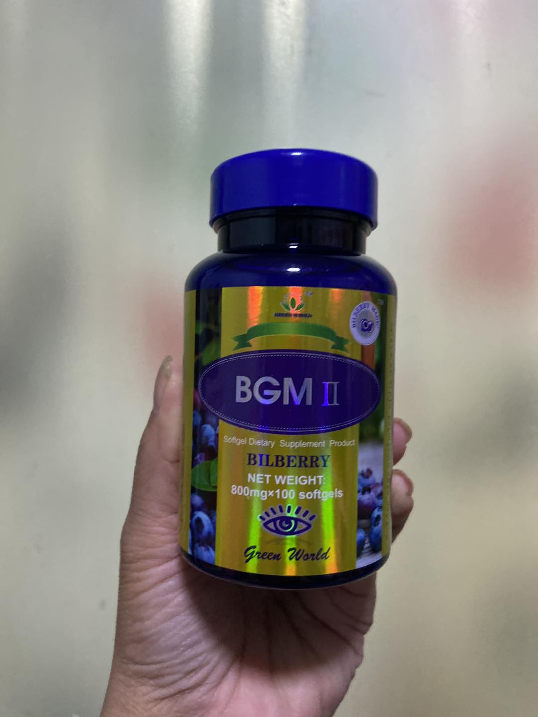BGM II Bilberry บีจีเอ็มซอฟท์เจล II อาหารเสริมบำรุงดวงตา  รูปที่ 4